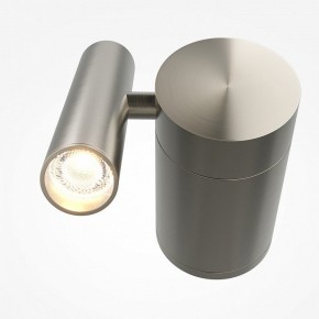 Бра Maytoni Utility MOD433WL-L3N3K1 в Воткинске - votkinsk.ok-mebel.com | фото 2