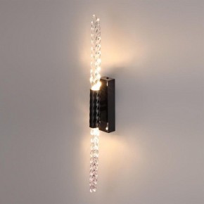 Бра Odeon Light Kolos 5459/5WL в Воткинске - votkinsk.ok-mebel.com | фото 3
