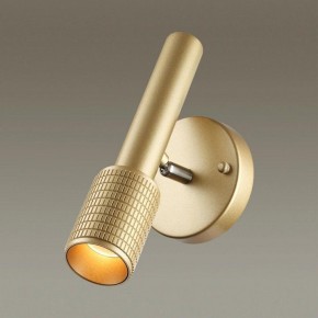 Бра Odeon Light Mehari 4237/1W в Воткинске - votkinsk.ok-mebel.com | фото 2