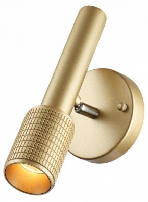 Бра Odeon Light Mehari 4237/1W в Воткинске - votkinsk.ok-mebel.com | фото 3