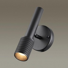 Бра Odeon Light Mehari 4238/1W в Воткинске - votkinsk.ok-mebel.com | фото 2