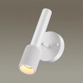 Бра Odeon Light Mehari 4239/1W в Воткинске - votkinsk.ok-mebel.com | фото 2