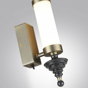 Бра Odeon Light Ula 5404/11WL в Воткинске - votkinsk.ok-mebel.com | фото 6