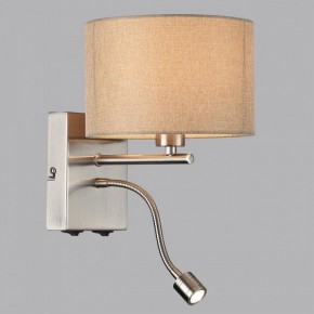 Бра с подсветкой Lumion NIKKI 8250/2W в Воткинске - votkinsk.ok-mebel.com | фото 2