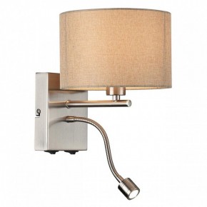 Бра с подсветкой Lumion NIKKI 8250/2W в Воткинске - votkinsk.ok-mebel.com | фото 3