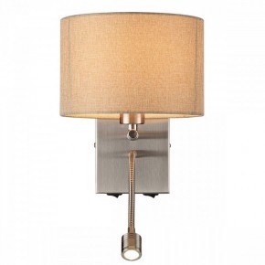 Бра с подсветкой Lumion NIKKI 8250/2W в Воткинске - votkinsk.ok-mebel.com | фото 4
