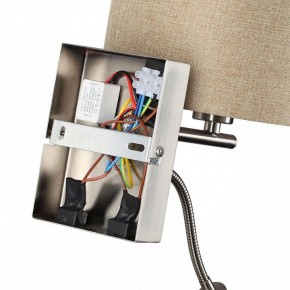 Бра с подсветкой Lumion NIKKI 8250/2W в Воткинске - votkinsk.ok-mebel.com | фото 8