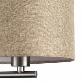 Бра с подсветкой Lumion NIKKI 8250/2W в Воткинске - votkinsk.ok-mebel.com | фото 9
