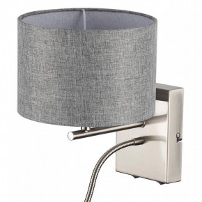 Бра с подсветкой Lumion NIKKI 8251/2W в Воткинске - votkinsk.ok-mebel.com | фото 11