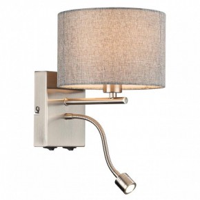 Бра с подсветкой Lumion NIKKI 8251/2W в Воткинске - votkinsk.ok-mebel.com | фото 3