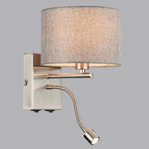 Бра с подсветкой Lumion NIKKI 8251/2W в Воткинске - votkinsk.ok-mebel.com | фото 4
