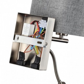 Бра с подсветкой Lumion NIKKI 8251/2W в Воткинске - votkinsk.ok-mebel.com | фото 8