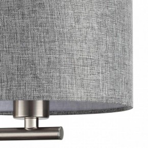 Бра с подсветкой Lumion NIKKI 8251/2W в Воткинске - votkinsk.ok-mebel.com | фото 9
