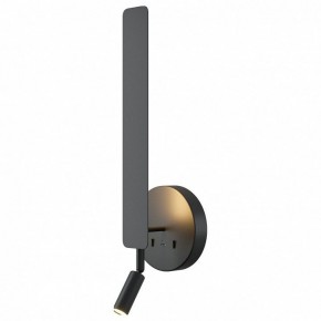 Бра с подсветкой Maytoni Combo MOD214WL-L8B3K1 в Воткинске - votkinsk.ok-mebel.com | фото