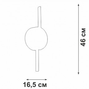 Бра Vitaluce V3041 V3041-1/2A в Воткинске - votkinsk.ok-mebel.com | фото 4