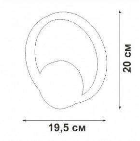Бра Vitaluce V46090 V46090-0/1A в Воткинске - votkinsk.ok-mebel.com | фото 5