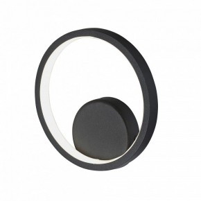 Бра Vitaluce V46090 V46090-1/1A в Воткинске - votkinsk.ok-mebel.com | фото 3