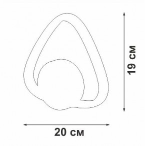 Бра Vitaluce V46100 V46100-1/1A в Воткинске - votkinsk.ok-mebel.com | фото 5