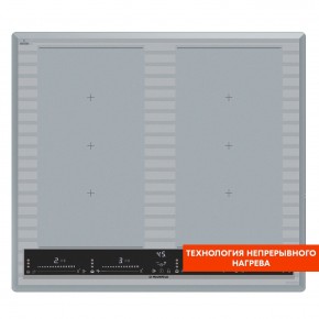 CVI594SF2MBL LUX Inverter в Воткинске - votkinsk.ok-mebel.com | фото