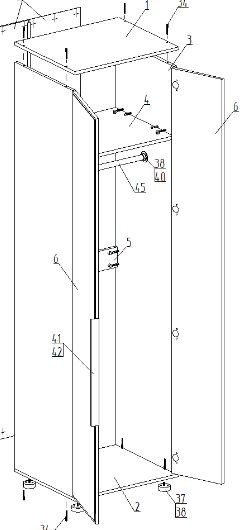 Детская "Лео" (модульная) в Воткинске - votkinsk.ok-mebel.com | фото 14