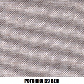 Диван Акварель 1 (до 300) в Воткинске - votkinsk.ok-mebel.com | фото 65