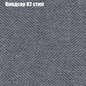 Диван Бинго 1 (ткань до 300) в Воткинске - votkinsk.ok-mebel.com | фото 11