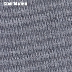 Диван Бинго 4 (ткань до 300) в Воткинске - votkinsk.ok-mebel.com | фото 53