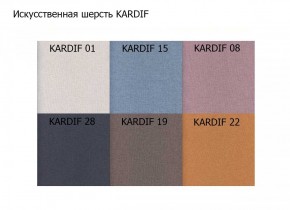 Диван двухместный Алекто искусственная шерсть KARDIF в Воткинске - votkinsk.ok-mebel.com | фото 3