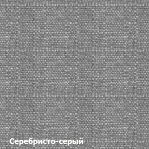 Диван двухместный DEmoku Д-2 (Серебристо-серый/Белый) в Воткинске - votkinsk.ok-mebel.com | фото 2