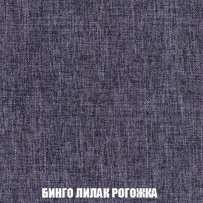 Диван Европа 1 (НПБ) ткань до 300 в Воткинске - votkinsk.ok-mebel.com | фото 23