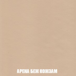 Диван Европа 1 (НПБ) ткань до 300 в Воткинске - votkinsk.ok-mebel.com | фото 63