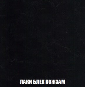 Диван Европа 1 (НПБ) ткань до 300 в Воткинске - votkinsk.ok-mebel.com | фото 72