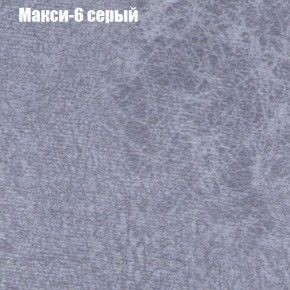 Диван Европа 1 (ППУ) ткань до 300 в Воткинске - votkinsk.ok-mebel.com | фото 3