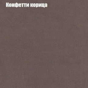 Диван Феникс 2 (ткань до 300) в Воткинске - votkinsk.ok-mebel.com | фото 12