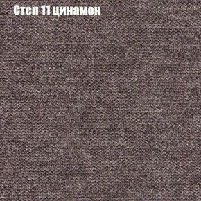 Диван Феникс 2 (ткань до 300) в Воткинске - votkinsk.ok-mebel.com | фото 38