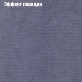 Диван Феникс 2 (ткань до 300) в Воткинске - votkinsk.ok-mebel.com | фото 53