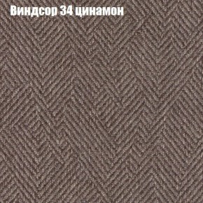 Диван Феникс 2 (ткань до 300) в Воткинске - votkinsk.ok-mebel.com | фото 64