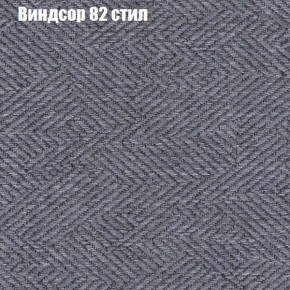 Диван Феникс 2 (ткань до 300) в Воткинске - votkinsk.ok-mebel.com | фото 66