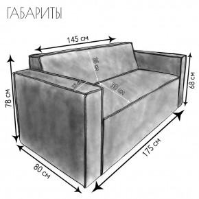 Диван Граф Д6-ВСе (велюр серый) 1750 в Воткинске - votkinsk.ok-mebel.com | фото 3