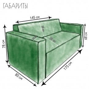 Диван Граф Д6-ВЗ (велюр зеленый) 1750 в Воткинске - votkinsk.ok-mebel.com | фото 3