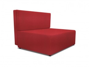 Диван Капитошка Bahama Red в Воткинске - votkinsk.ok-mebel.com | фото 2
