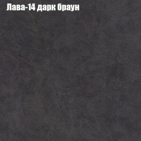 Диван Комбо 1 (ткань до 300) в Воткинске - votkinsk.ok-mebel.com | фото 30