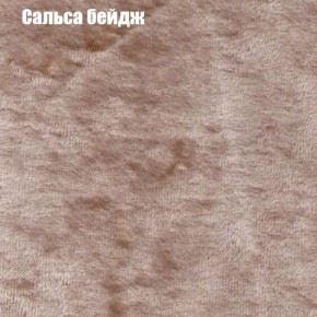 Диван Комбо 1 (ткань до 300) в Воткинске - votkinsk.ok-mebel.com | фото 44