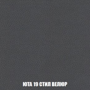 Диван Кристалл (ткань до 300) НПБ в Воткинске - votkinsk.ok-mebel.com | фото 87