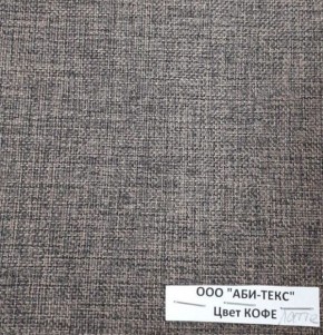Диван-кровать Комфорт ЛАЙТ без подлокотников (2 подушки) DENIM в Воткинске - votkinsk.ok-mebel.com | фото 10
