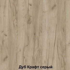 Диван кровать Зефир 2 + мягкая спинка в Воткинске - votkinsk.ok-mebel.com | фото 4