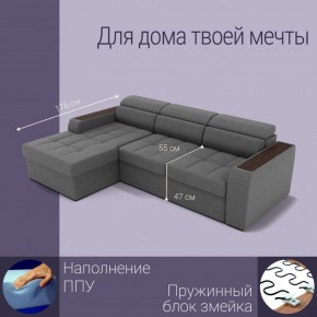 Диван Манчестер (ПБ) в Воткинске - votkinsk.ok-mebel.com | фото 3
