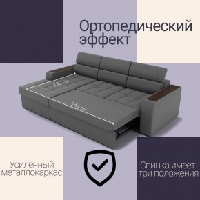 Диван Манчестер (ПБ) в Воткинске - votkinsk.ok-mebel.com | фото 5