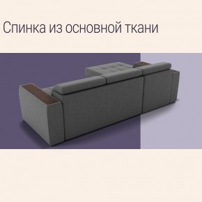Диван Манчестер (ПБ) в Воткинске - votkinsk.ok-mebel.com | фото 7