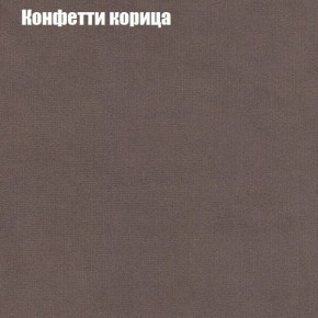 Диван Маракеш (ткань до 300) в Воткинске - votkinsk.ok-mebel.com | фото 21